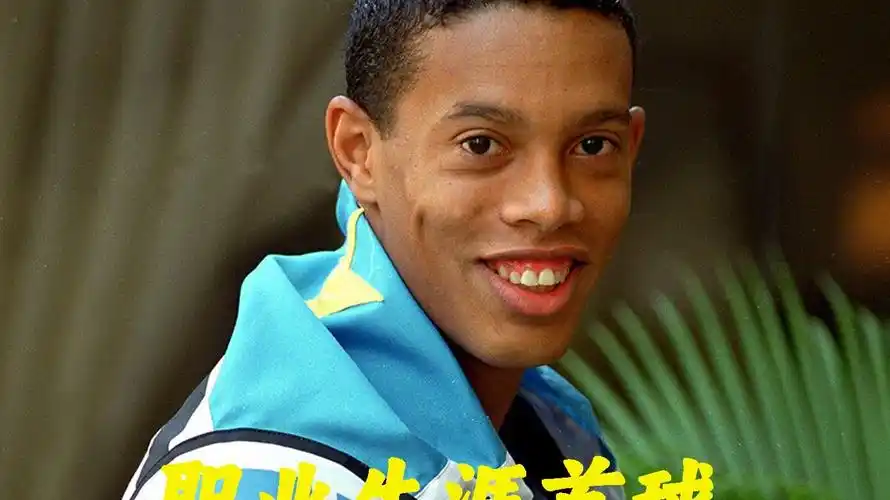 过长时间的