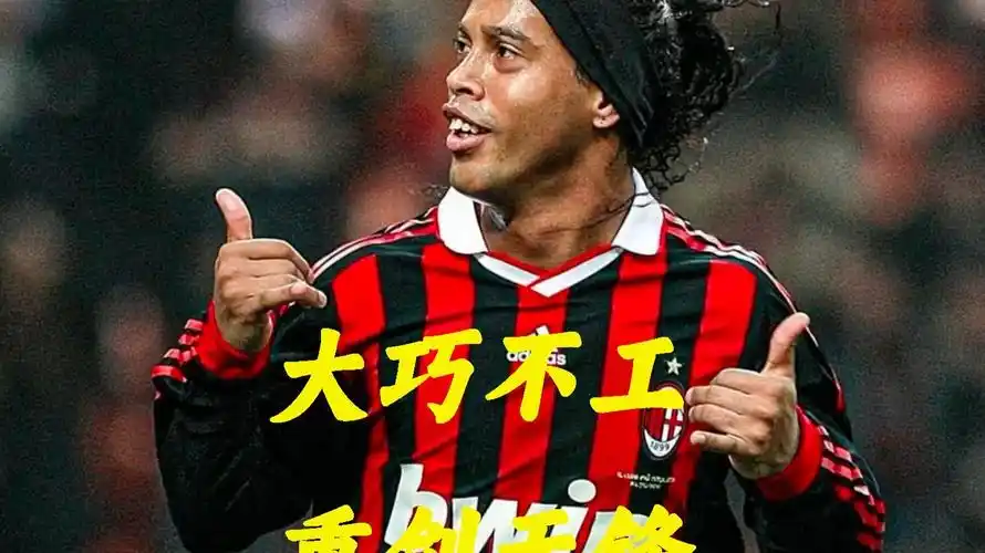 的默哀仪式 的默哀仪式