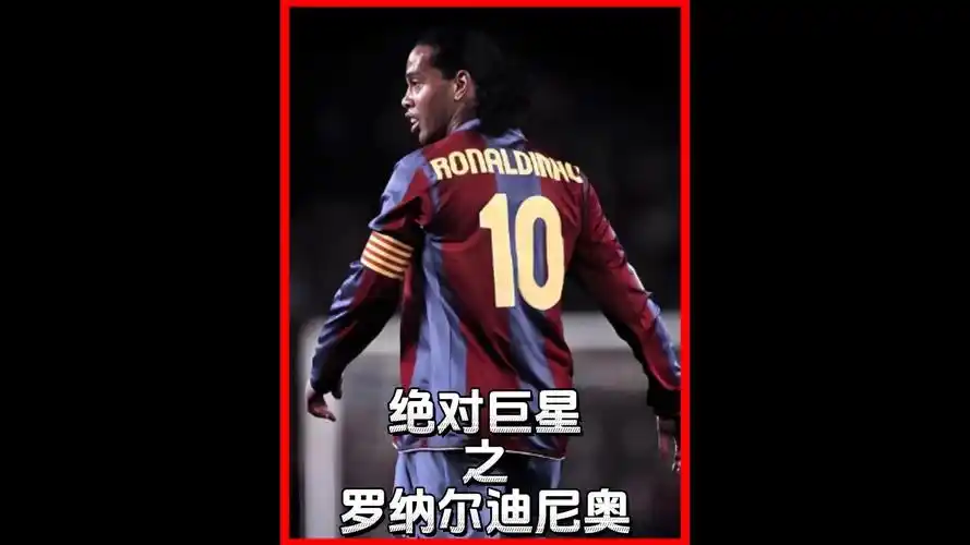 以哲凯赖什 以哲凯赖什