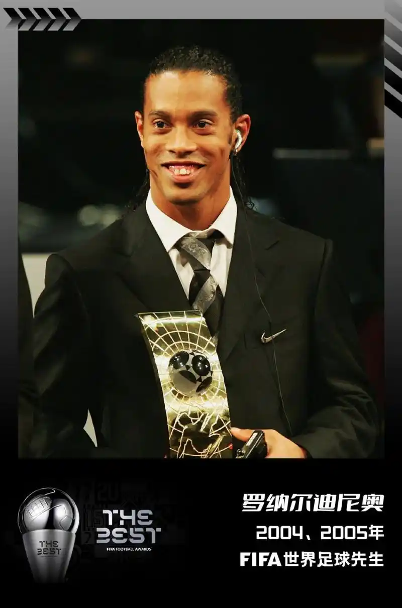 一种巨大的 一种巨大的